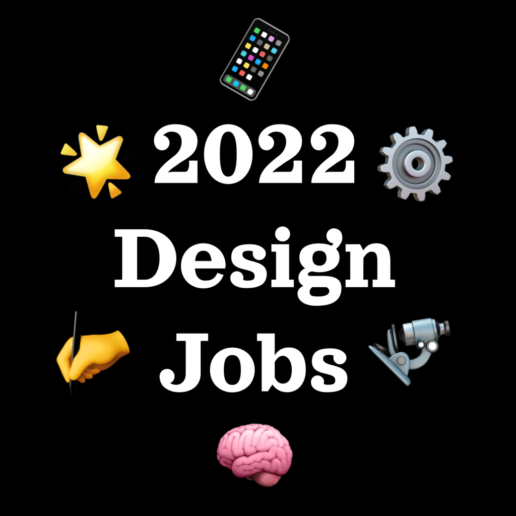 2022designjobs