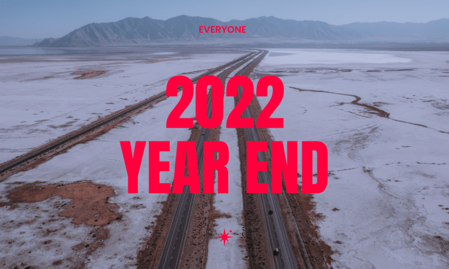 Year End 2022: 연말 돌아보기