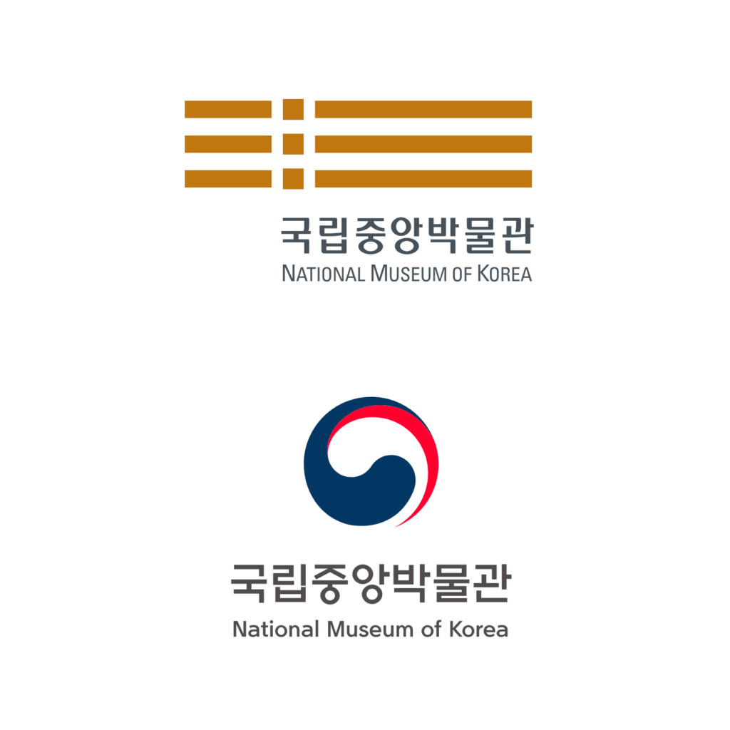 대한민국 정부 심볼이 적용된 국립중앙박물관