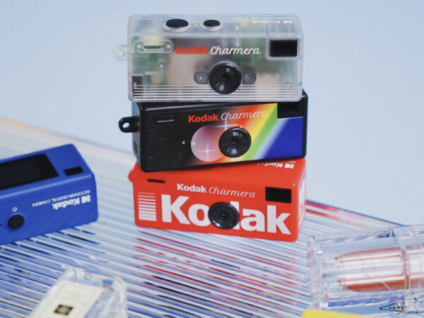 Kodak Random Draw Camera Keyring - Design Compass