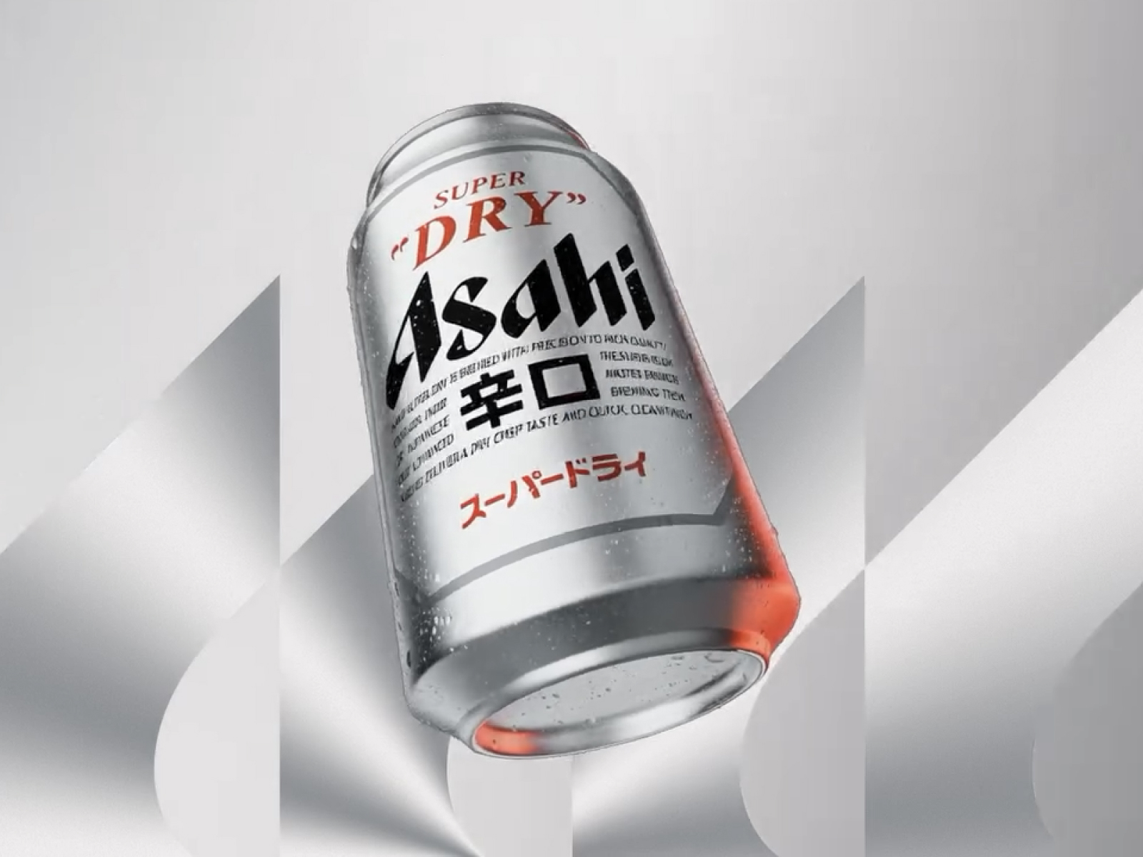 asahi-a-pattern-01.jpg